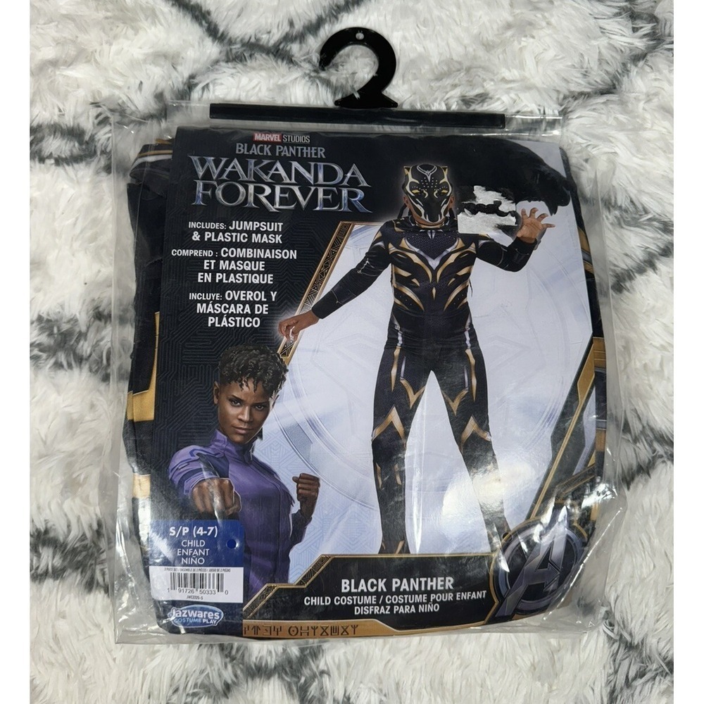 MARVEL Wakanda Forever Black Panther Jumpsuit Mask Costume Child S (4-7) NEW
